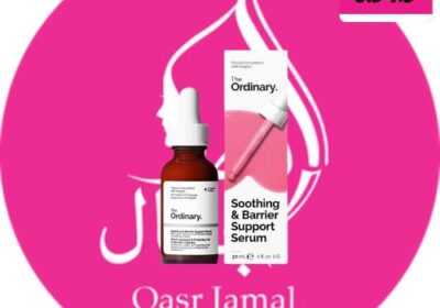 The-Ordinary-Soothing-Barrier-Support-Serum-30-ml