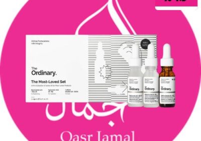 The-Ordinary-The-Most-Loved-Set