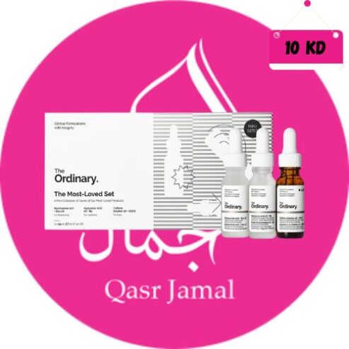 The Ordinary The Most-Loved Set