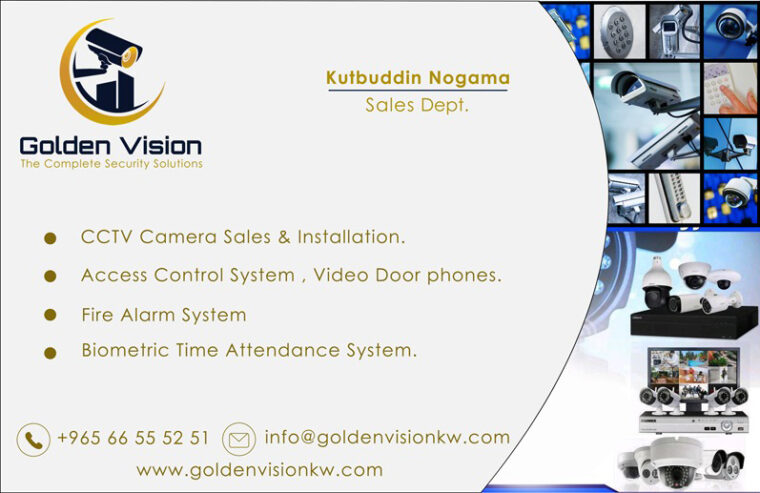 KUWAIT CCTV CAMERA SALES INSTALLTIONS 66555251 AT VERY LOW PRICE . BEST SERVICE