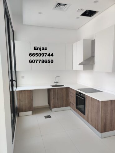 For rent Sabah Salem