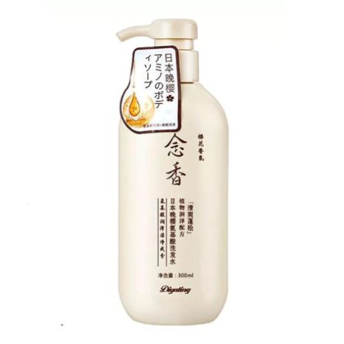 Sakura Japanese Conditioner – 300ml (0165)