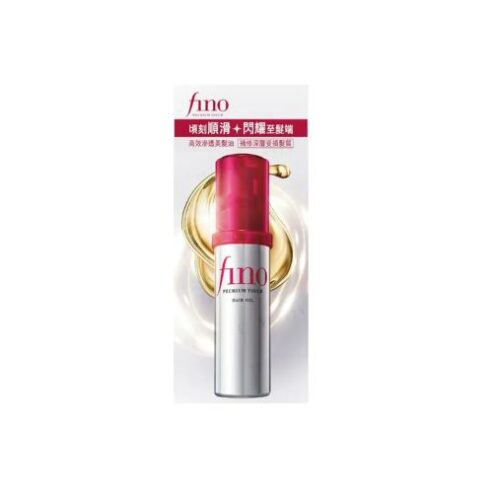 Shiseido Fino Premium Touch Hair Oil – 70 ml