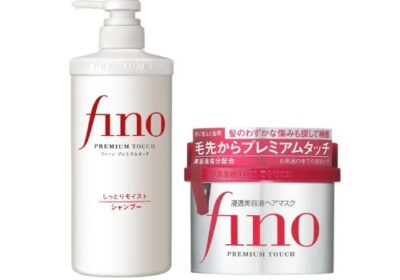 Special-Bundle-offer-Shiseido-Fino-Premium-Hair-Mask-Shampoo