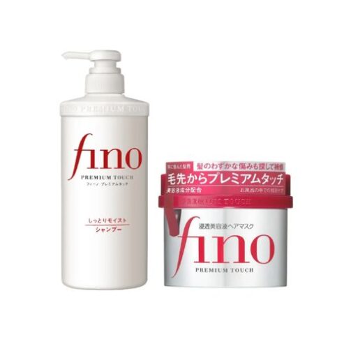 Special Bundle offer Shiseido Fino Premium Hair Mask + Shampoo