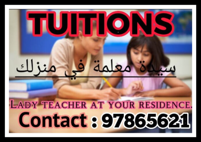 CLASSES ARRANGED FOR ALL BILLINGUAL SCHOOLS CURRICULUMS 97863108