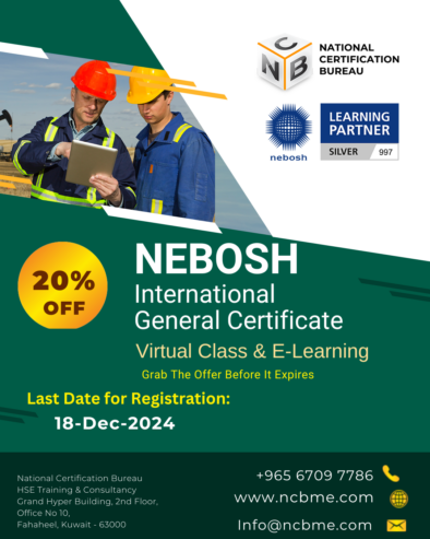 Enroll for NEBOSH IGC at NCB