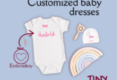 Customized embroidery on baby dresses