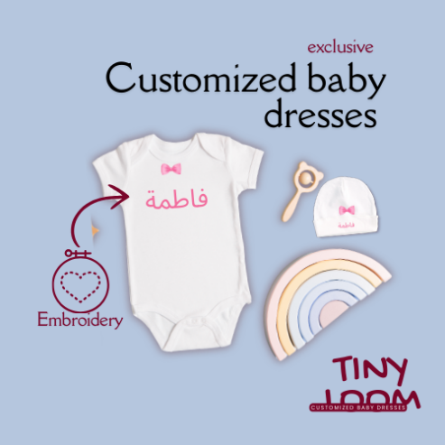 Customized embroidery on baby dresses