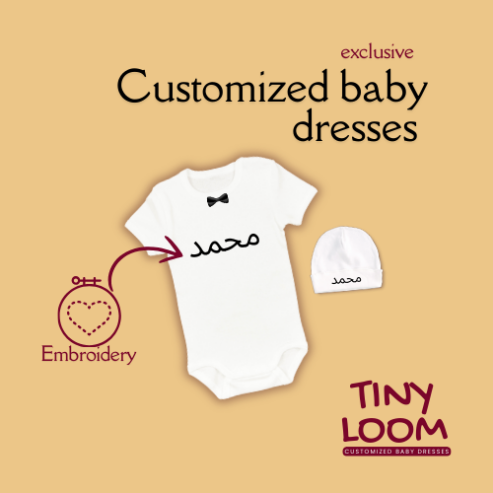 Customized embroidery on baby dresses