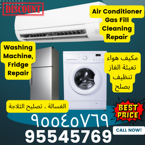 Call 95545769 a/c washing machine fridge repair