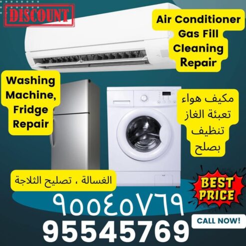 Call 95545769 air conditioner washing machine fridge repair