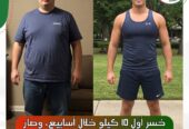 بالون المعدة مع د. فهد الإبراهيم – أفضل علاج للسمنة بالكويت