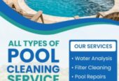 Pool maintenance services خدمات صيانة حمامات السباحة