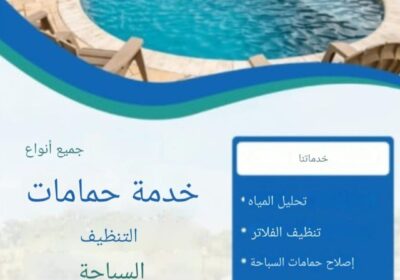 Screenshot_20250723_132756_WhatsApp