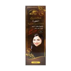 Ala-Tar-Amazing-Magical-Mixture-Hair-Oil