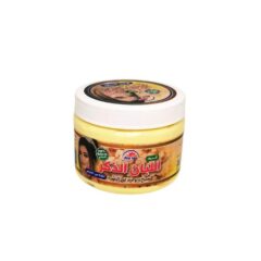 Ala-Tar-Cream-Alban-Natural-Collagen