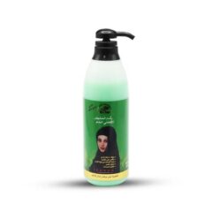 Ala-Tar-Hashish-Afghani-Conditioner-