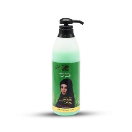Ala Tar Hashish Afghani Conditioner