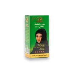 Ala-Tar-Hashish-Afghani-Hair-Serum
