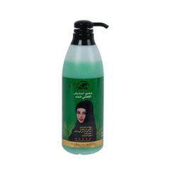 Ala-Tar-Hashish-Afghani-Shampoo
