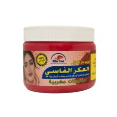 Ala-Tar-Moroccan-Cheek-Tint-and-Face-Lift-1