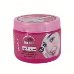 Ala-Tar-Moroccan-Cheek-Tint-and-Face-Lift