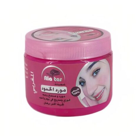 Ala Tar Moroccan Cheek Tint and Face Lift