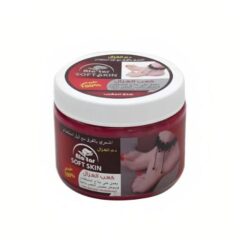 Ala-Tar-Moroccan-Foot-Cream-for-Soft-Skin