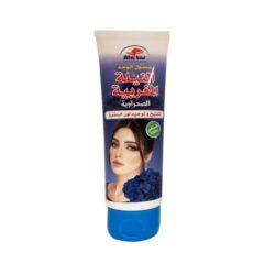 Ala-Tar-Moroccan-Indigo-Desert-Cream-Skin-Tone-Cream-Tube-