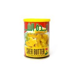 Ala-Tar-Pure-African-Shea-Butter-For-Hair-Skin