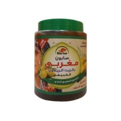 Ala-tar-Moroccan-Gazal-Cream-For-Body