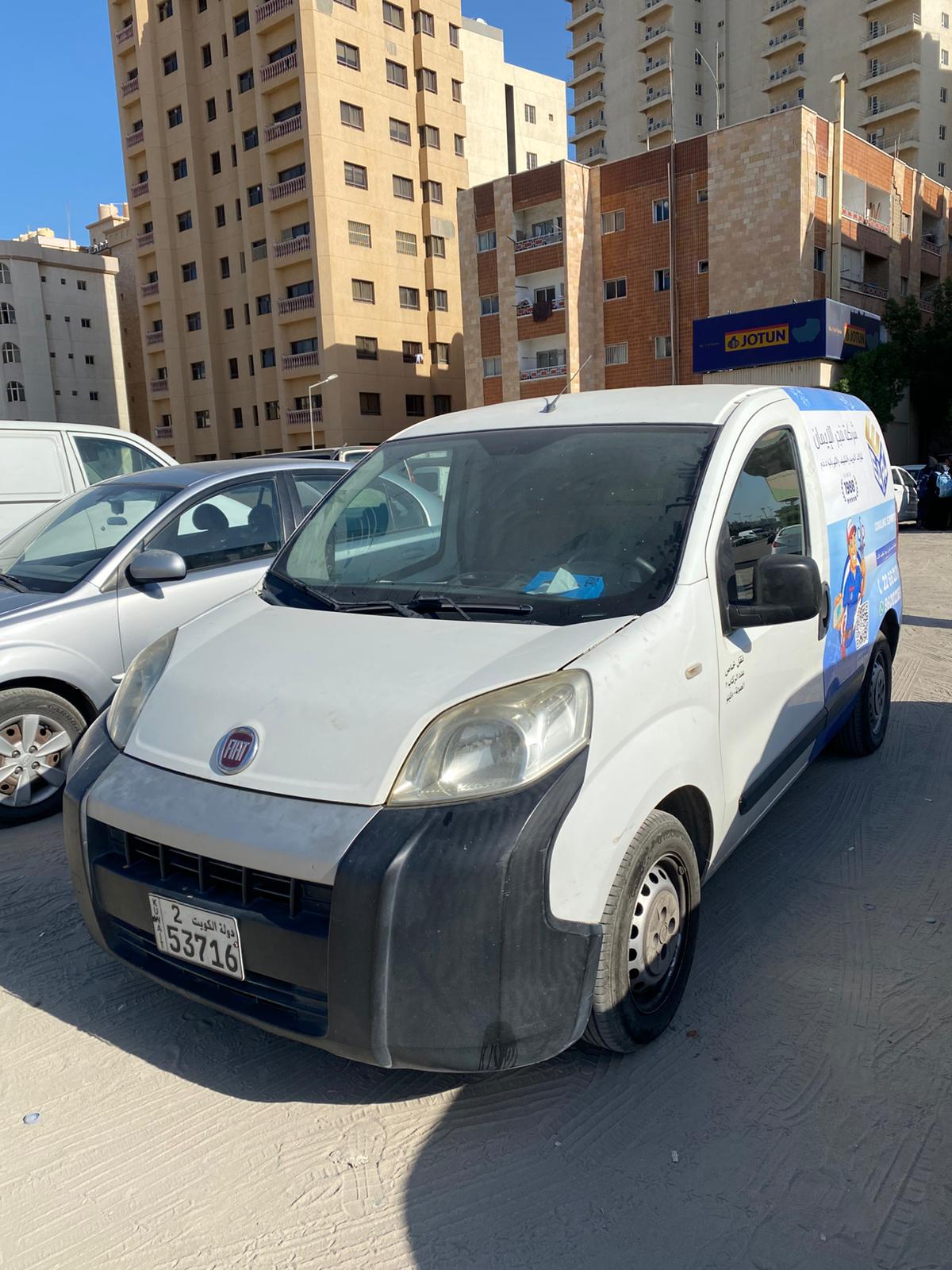 For Sale: Fiat Fiorino – 2014