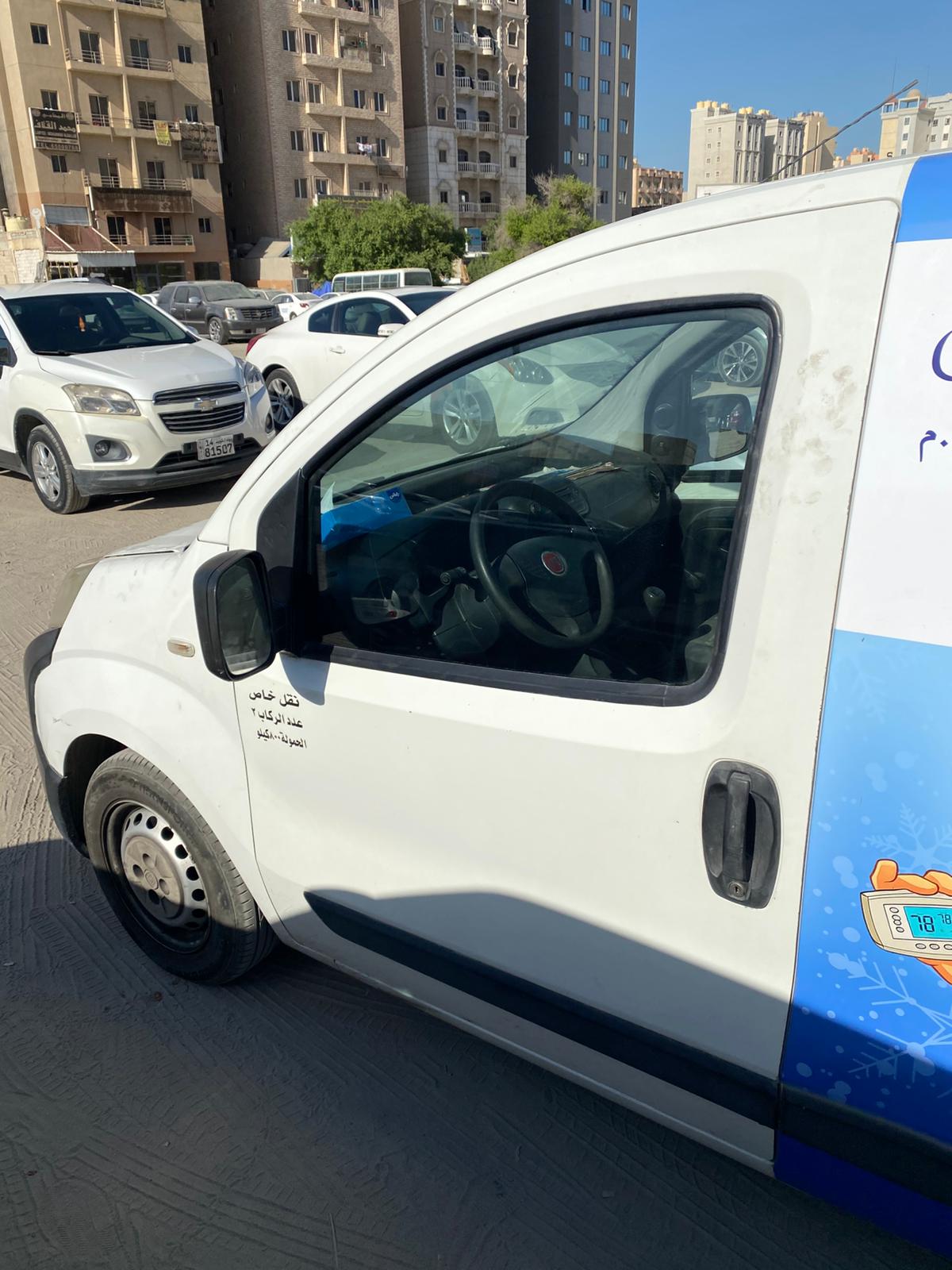 For Sale: Fiat Fiorino – 2014