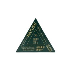 Nature-Seven-Green-Shampoo-Bar