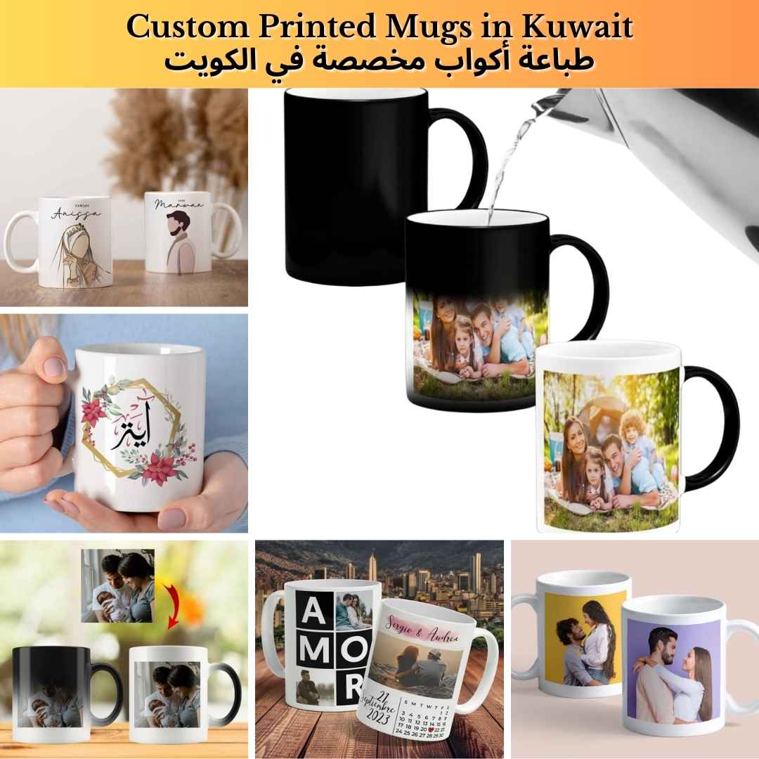 Custom Mug Printing in Kuwait