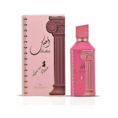 AlHubbak-Love-In-Paris-By-Ard-Al-Zaafaran