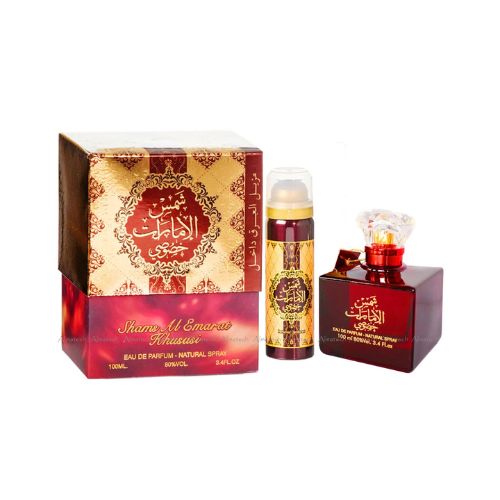 Shams Al Emarat Khususi By Ard Al Zaafaran